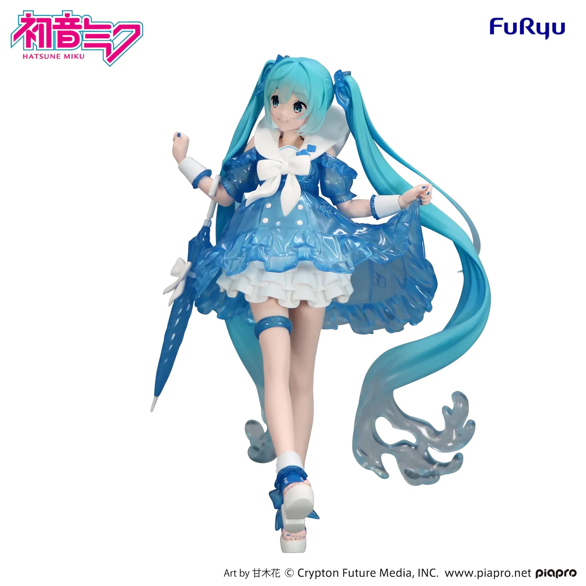 Anime Hatsune Miku -Rainy Dance- Trio-Try-iT Figure (19cm)