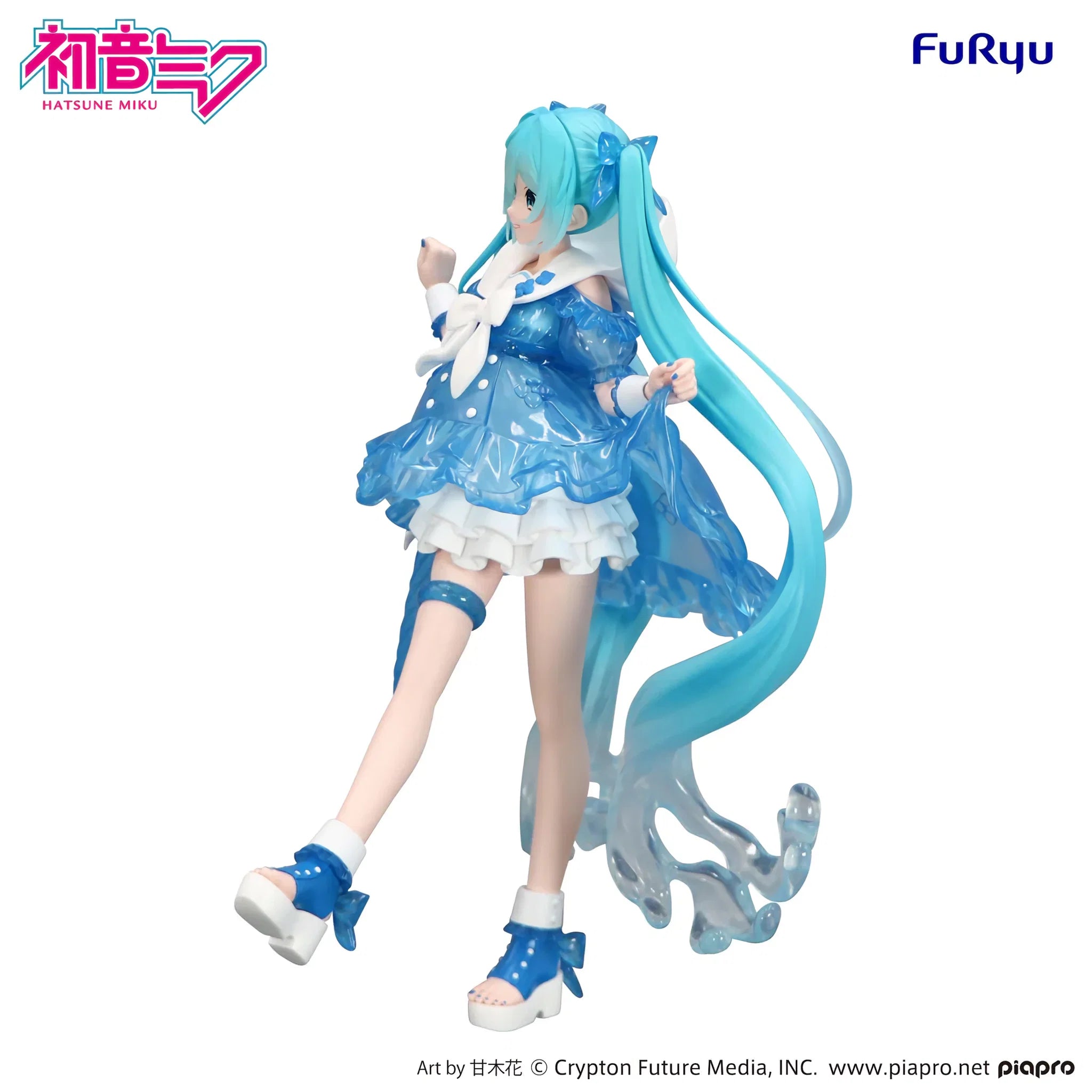Anime Hatsune Miku -Rainy Dance- Trio-Try-iT Figure (19cm)