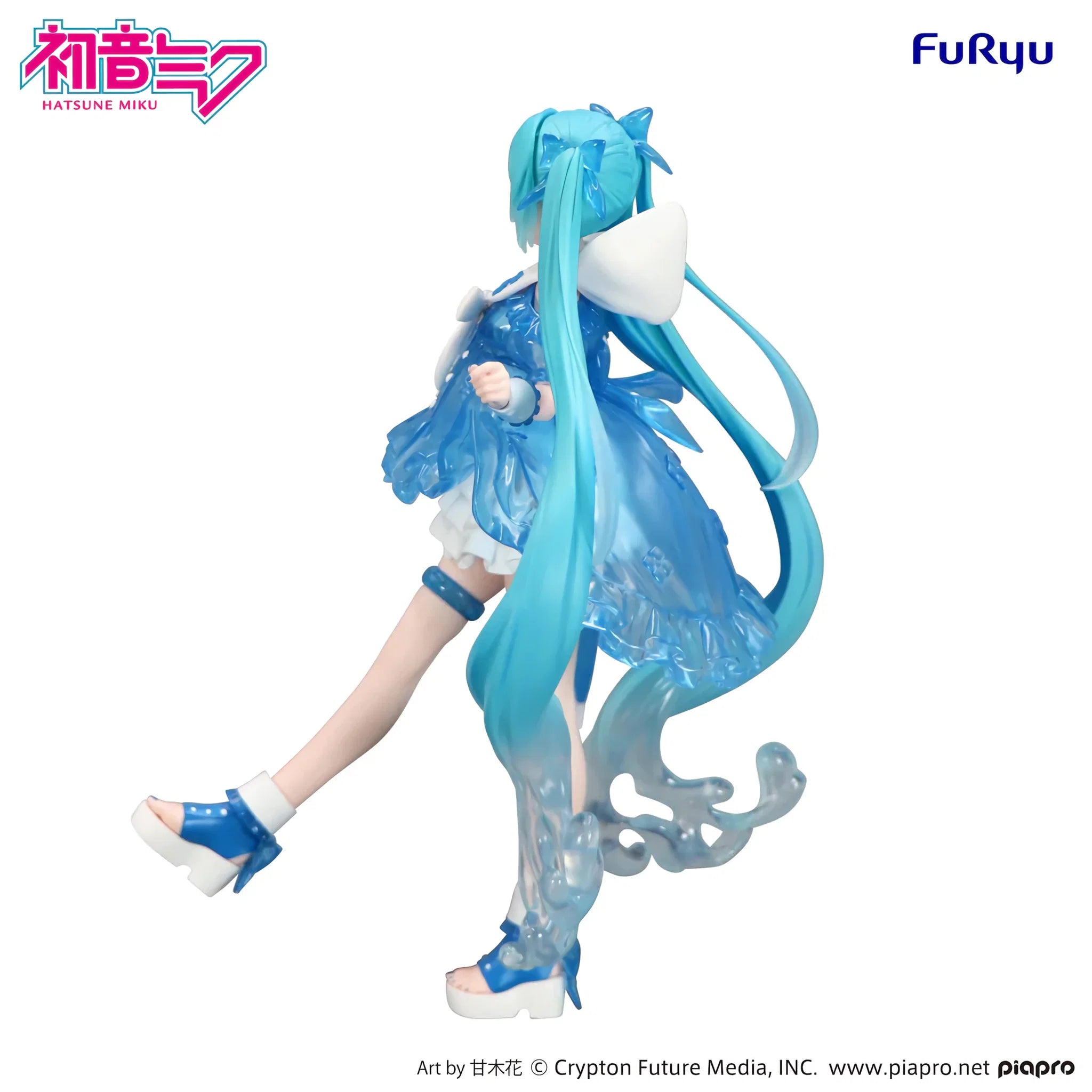 Anime Hatsune Miku -Rainy Dance- Trio-Try-iT Figure (19cm)