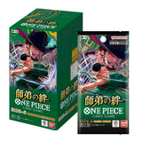 One Piece Card Game Bonds Between Master and Disciple OP-12 (1 pack) (Japanese)
