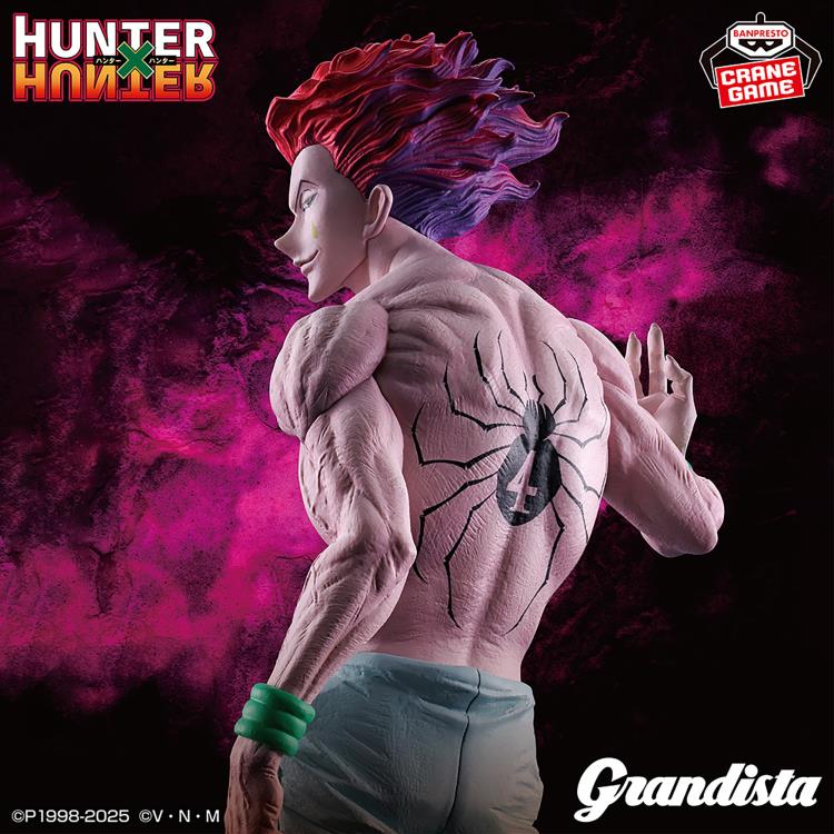 Anime Hunter x Hunter Hisoka Grandista Figure (27cm)