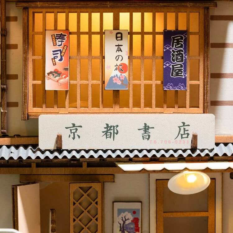 Rolife Book Nook Shelf Insert - Sakura Densya