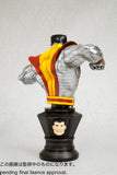 [RTR] The Kotobukuya Collection Marvel X-Men Classic: Colossus  Fine Art Bust Statue (24cm)