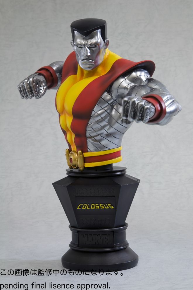 [RTR] The Kotobukuya Collection Marvel X-Men Classic: Colossus  Fine Art Bust Statue (24cm)