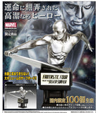 [RTR] The Kotobukuya Collection Marvel Fantastic Fore Rise of the Silver Surfer: Silver Surfer Fine Art Bust Statue (23cm)