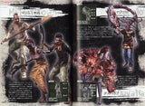 Resident Evil Biohazard 5 Fastest Official Guide Book (160 pages) Japan Edition