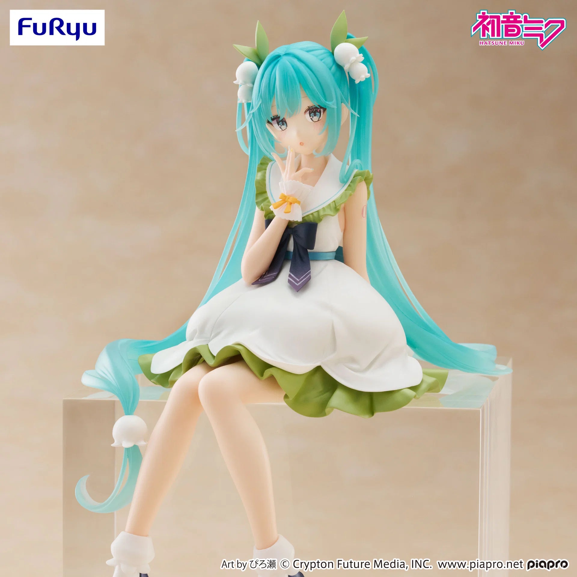 Anime Hatsune Miku Noodle Stopper - Flower Fairy Lily of the Valley Figure (14cm)