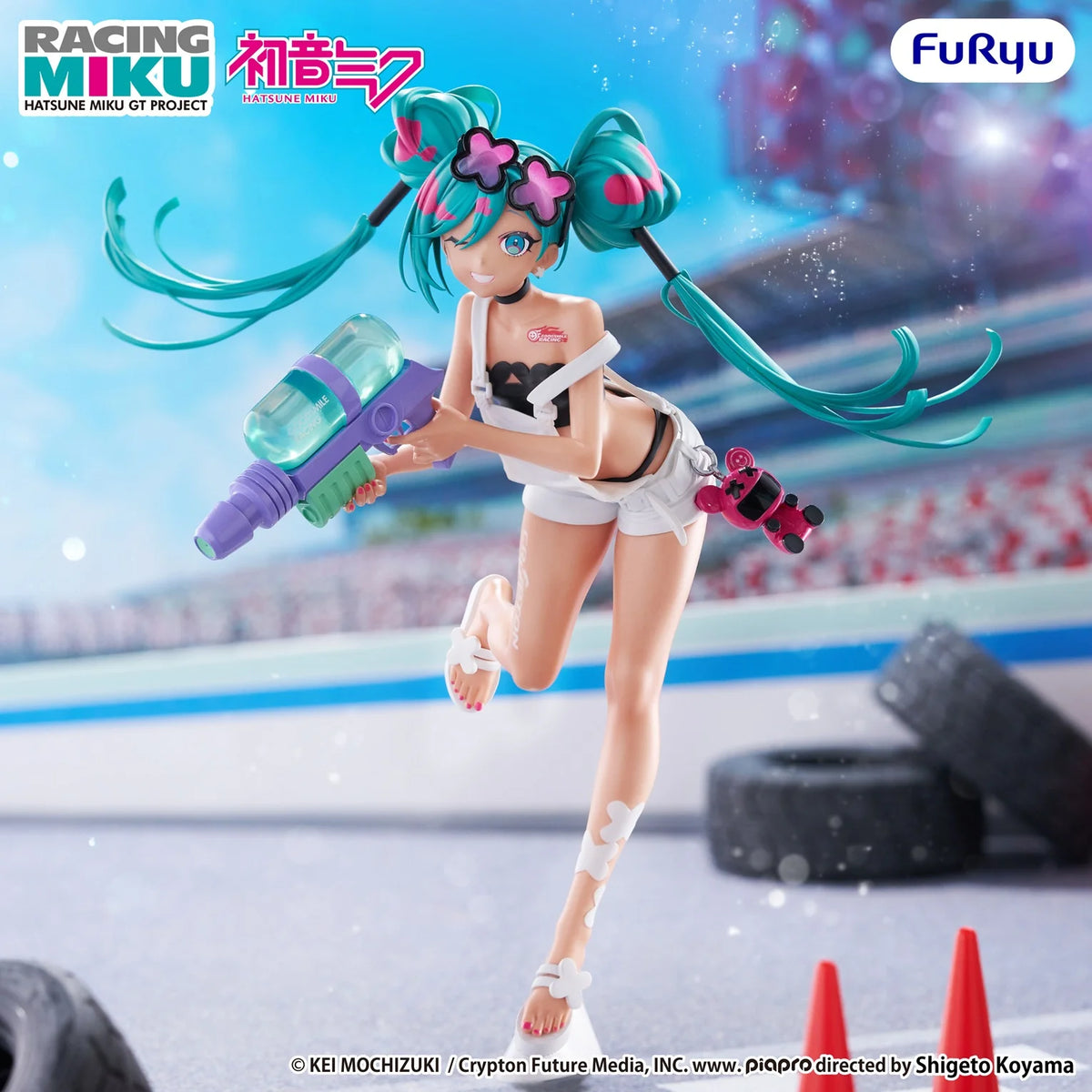 Anime Hatsune Miku GT - Project Muchute -Racing Miku 2025 Sepang ver.- (20cm)