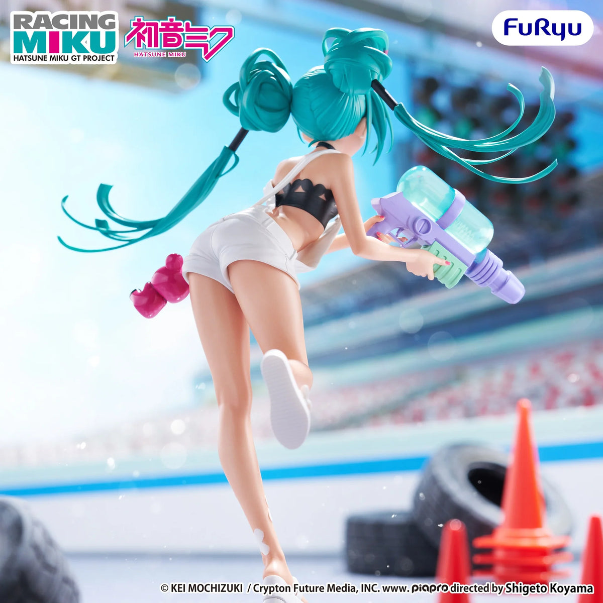 Anime Hatsune Miku GT - Project Muchute -Racing Miku 2025 Sepang ver.- (20cm)