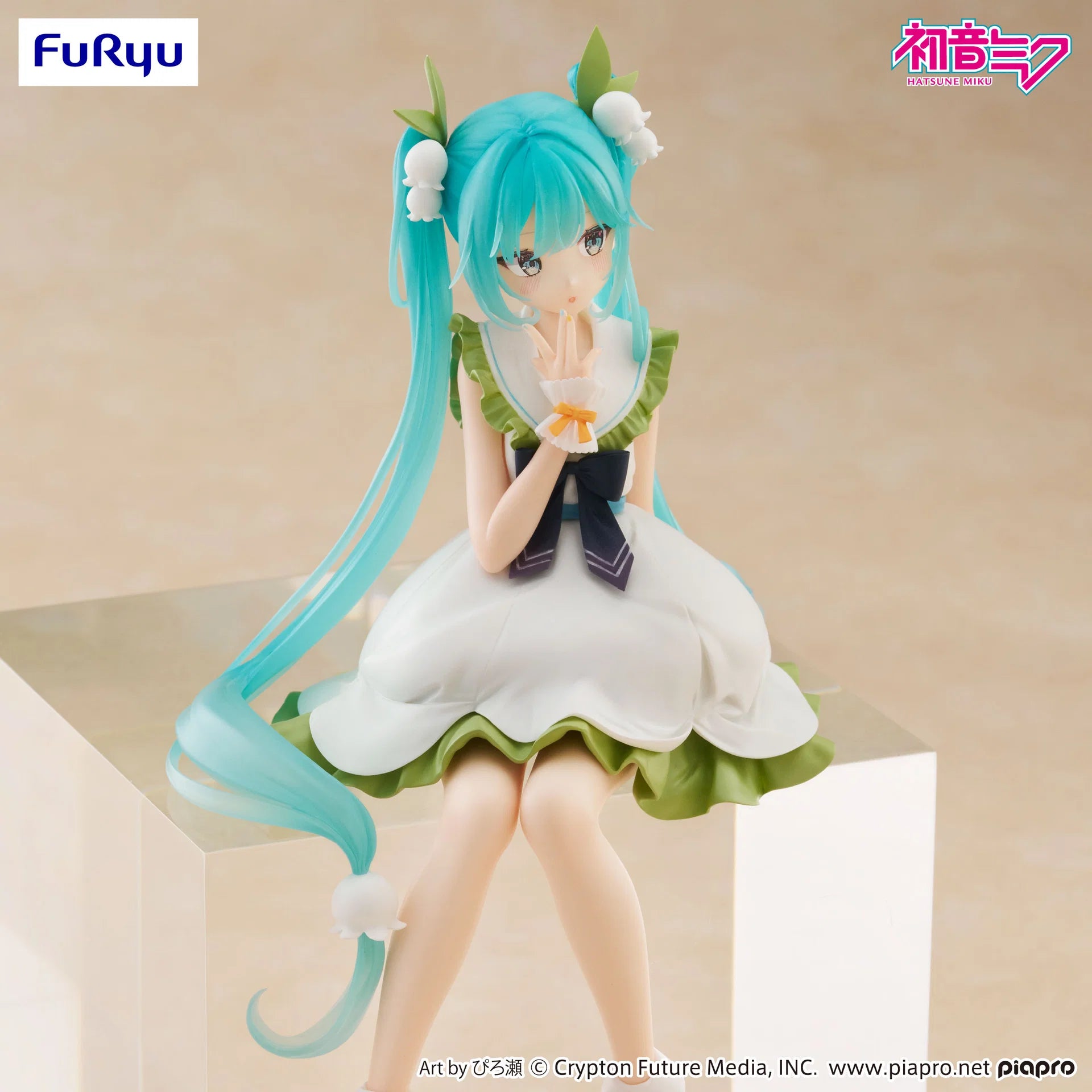Anime Hatsune Miku Noodle Stopper - Flower Fairy Lily of the Valley Figure (14cm)