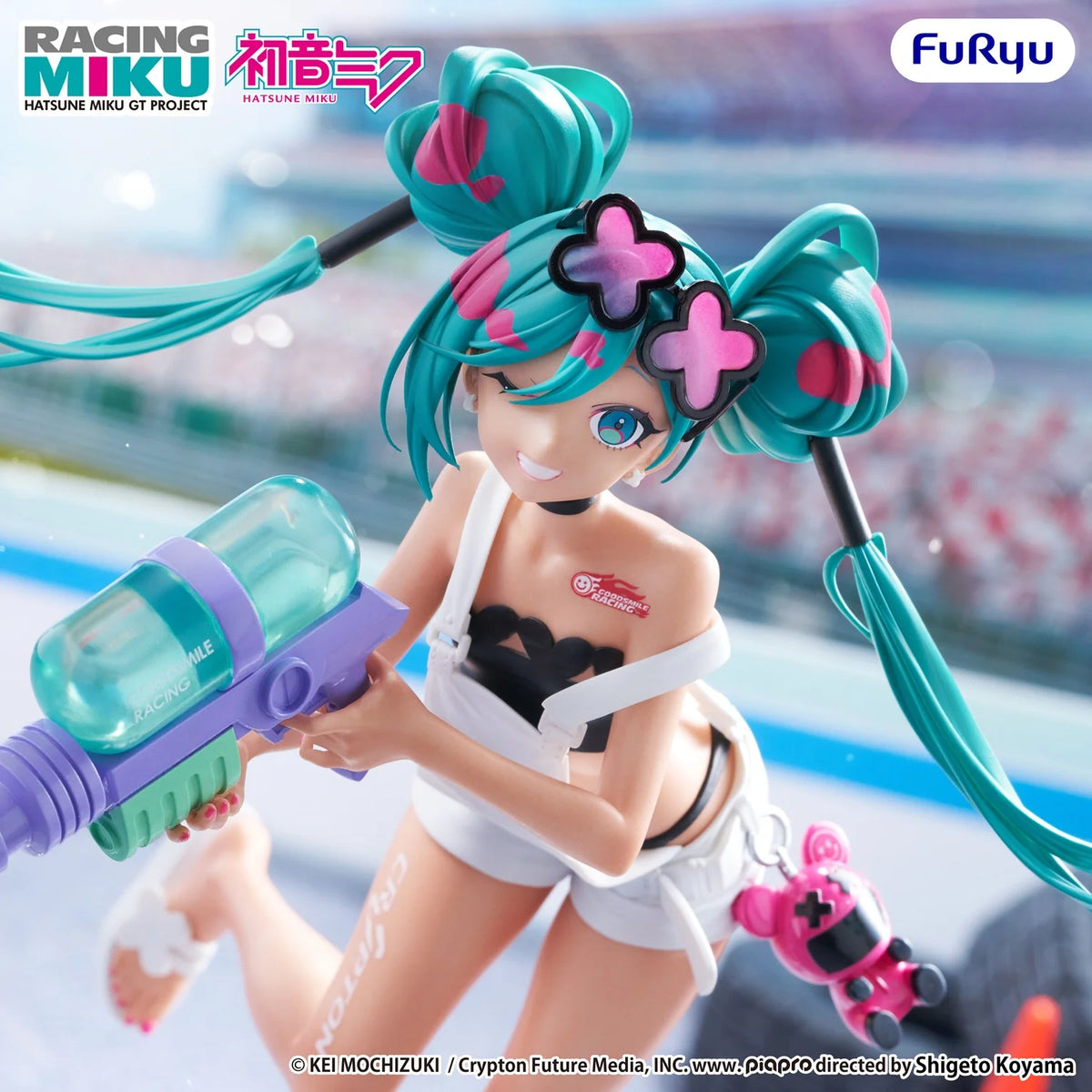 Anime Hatsune Miku GT - Project Muchute -Racing Miku 2025 Sepang ver.- (20cm)