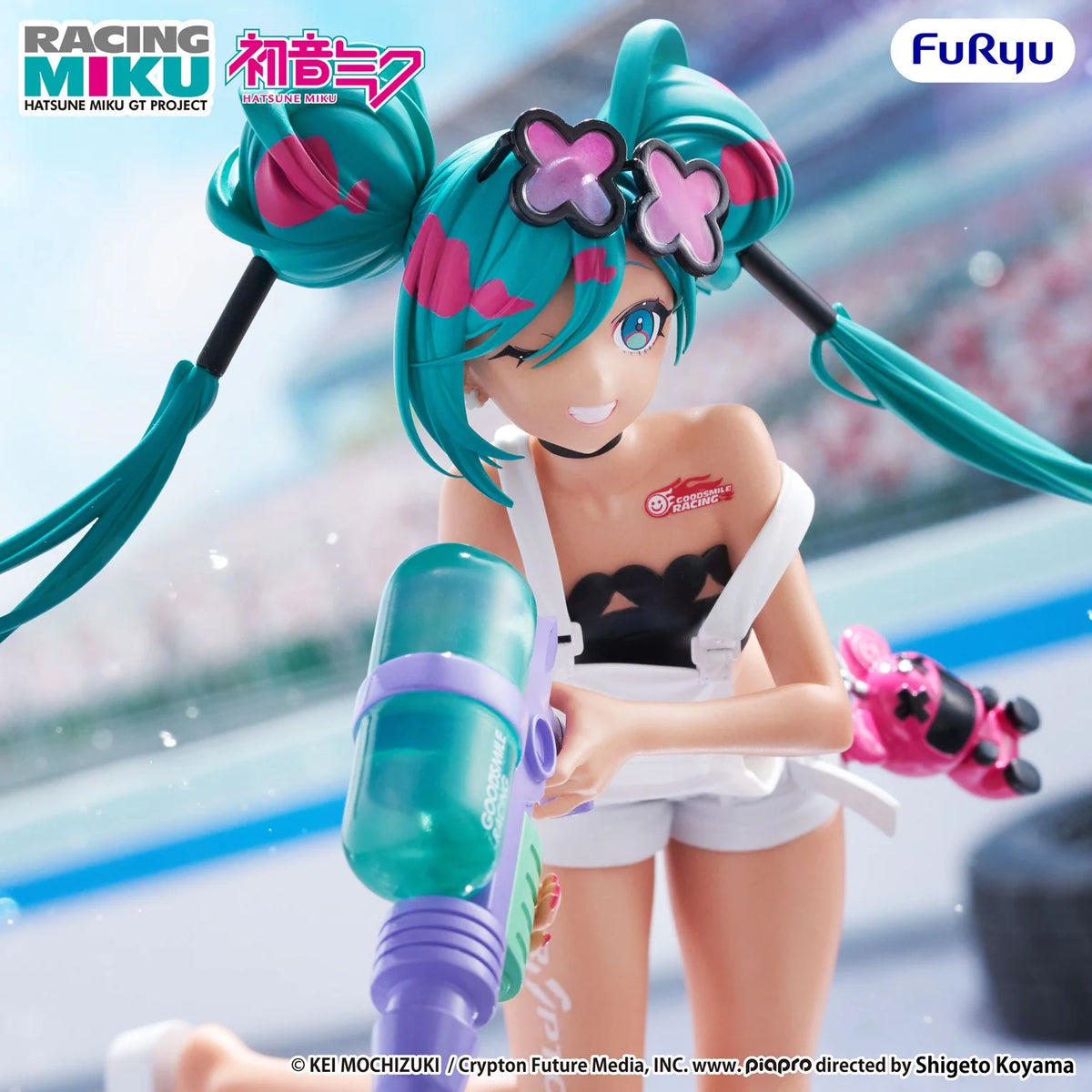 Anime Hatsune Miku GT - Project Muchute -Racing Miku 2025 Sepang ver.- (20cm)