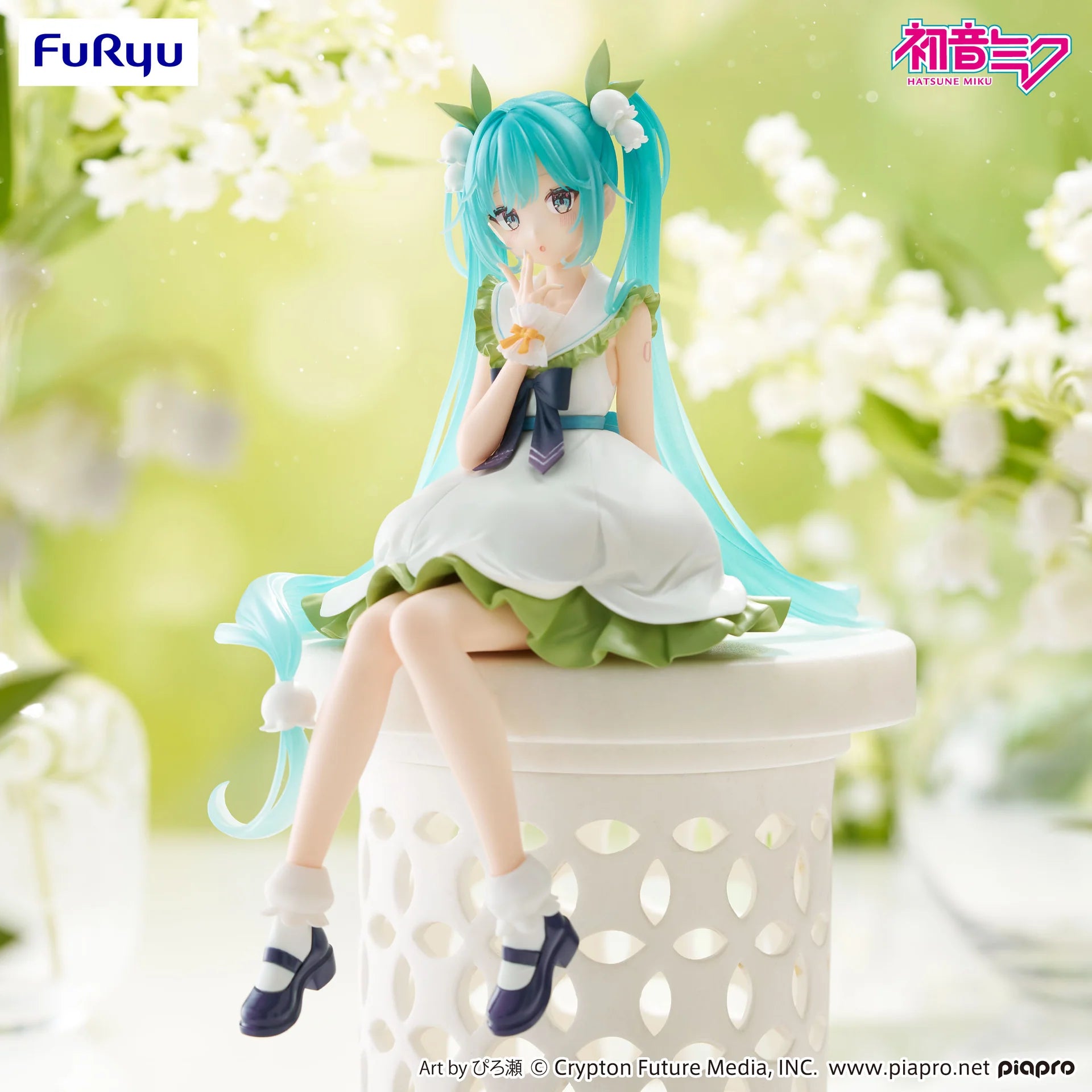 Anime Hatsune Miku Noodle Stopper - Flower Fairy Lily of the Valley Figure (14cm)