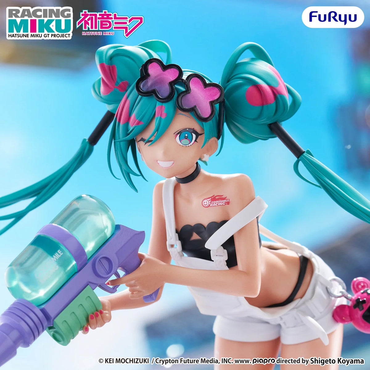 Anime Hatsune Miku GT - Project Muchute -Racing Miku 2025 Sepang ver.- (20cm)