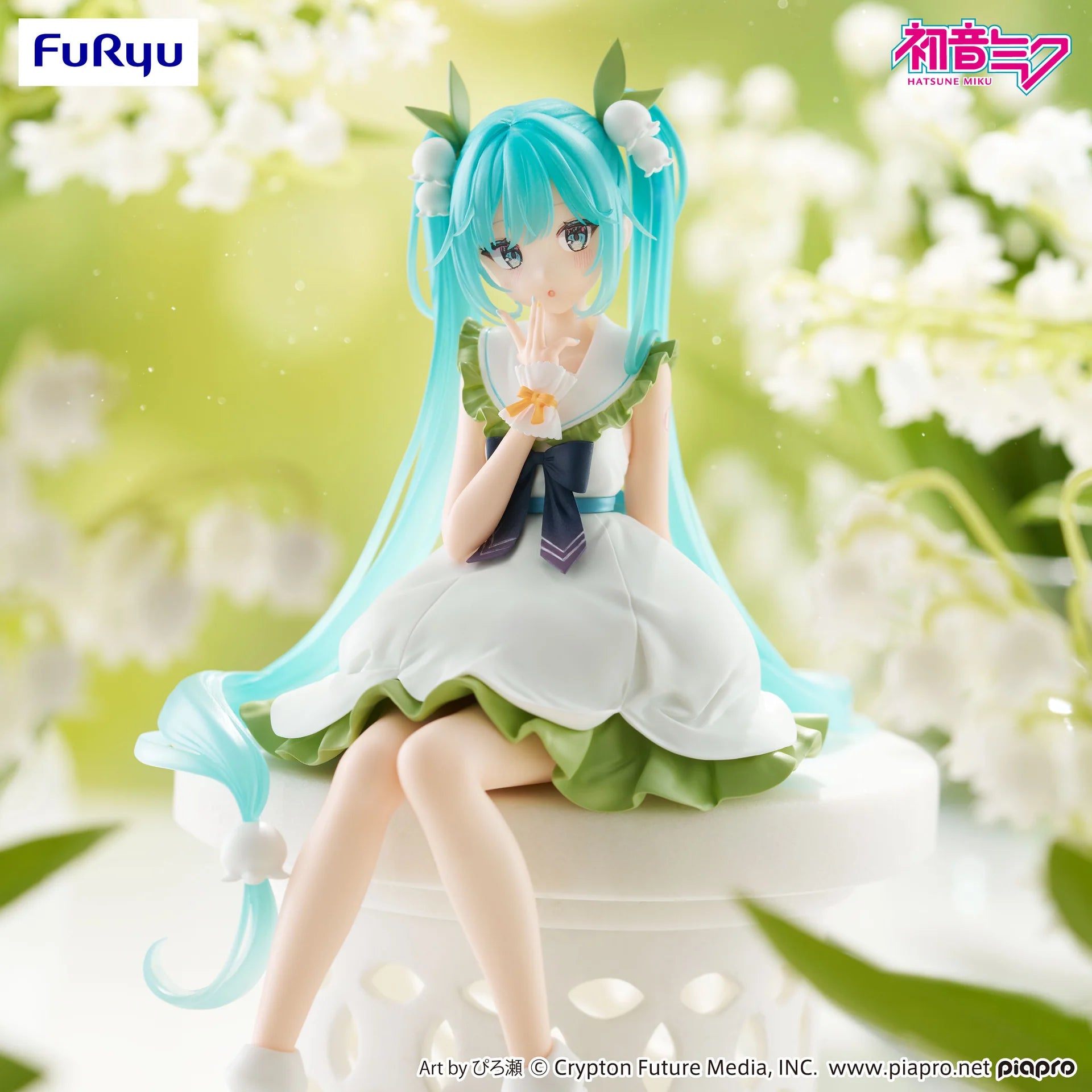 Anime Hatsune Miku Noodle Stopper - Flower Fairy Lily of the Valley Figure (14cm)