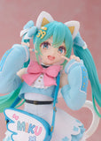 Anime Hatsune Miku FASHION (FANCY VER.) - Figure (18cm)