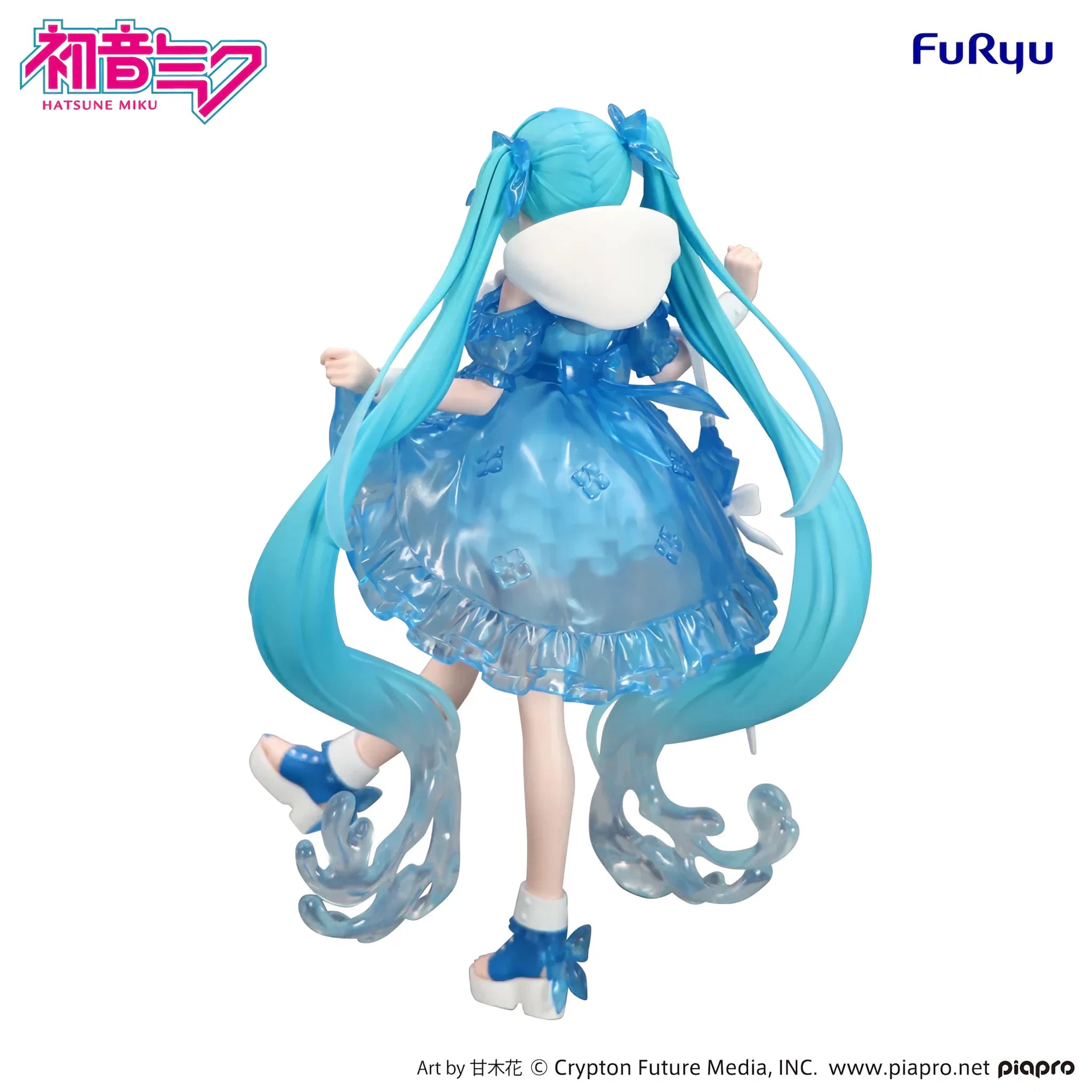 Anime Hatsune Miku -Rainy Dance- Trio-Try-iT Figure (19cm)