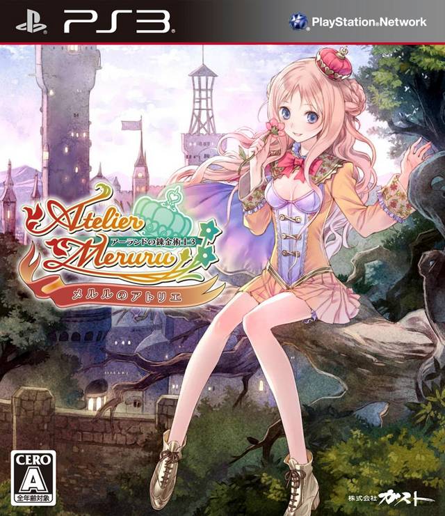 [PS3] Atelier Meruru: The Apprentice of Arland (Japanese version) R3