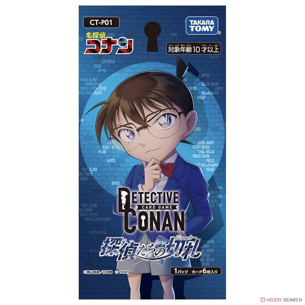 Anime Detective Conan TCG CT-P01 Booster Box 01 (1 pack)