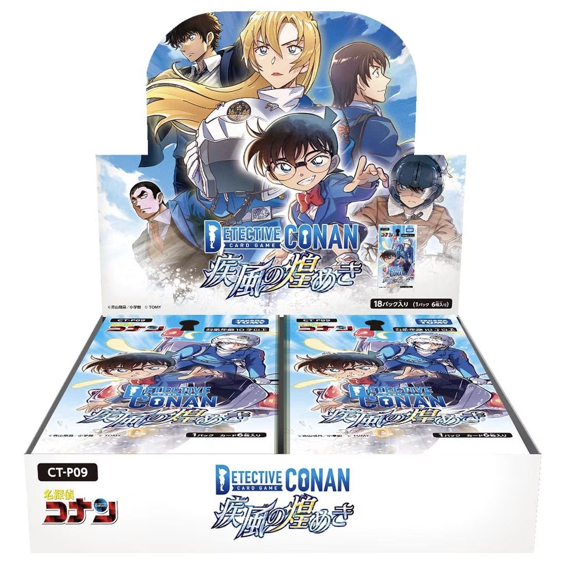 Detective Conan [CT-P09] TCG Case-Booster Trading Cards (1pack)