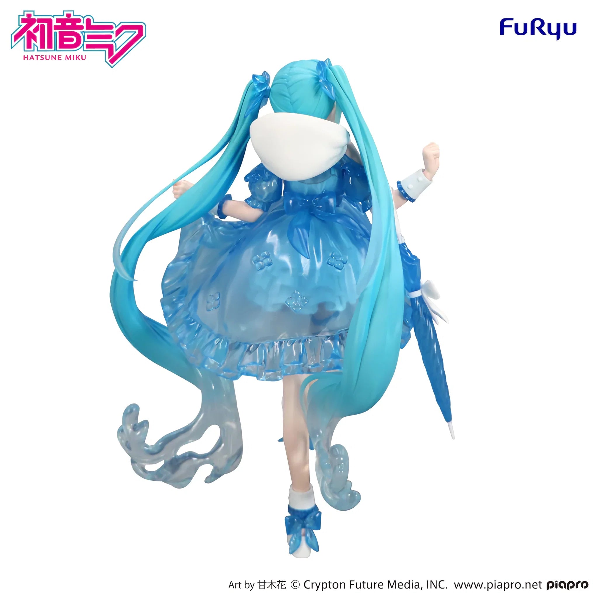 Anime Hatsune Miku -Rainy Dance- Trio-Try-iT Figure (19cm)