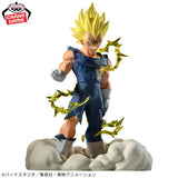 Anime Dragon Ball Z History Box vol.12 Majin Vegeta Figure (12cm)