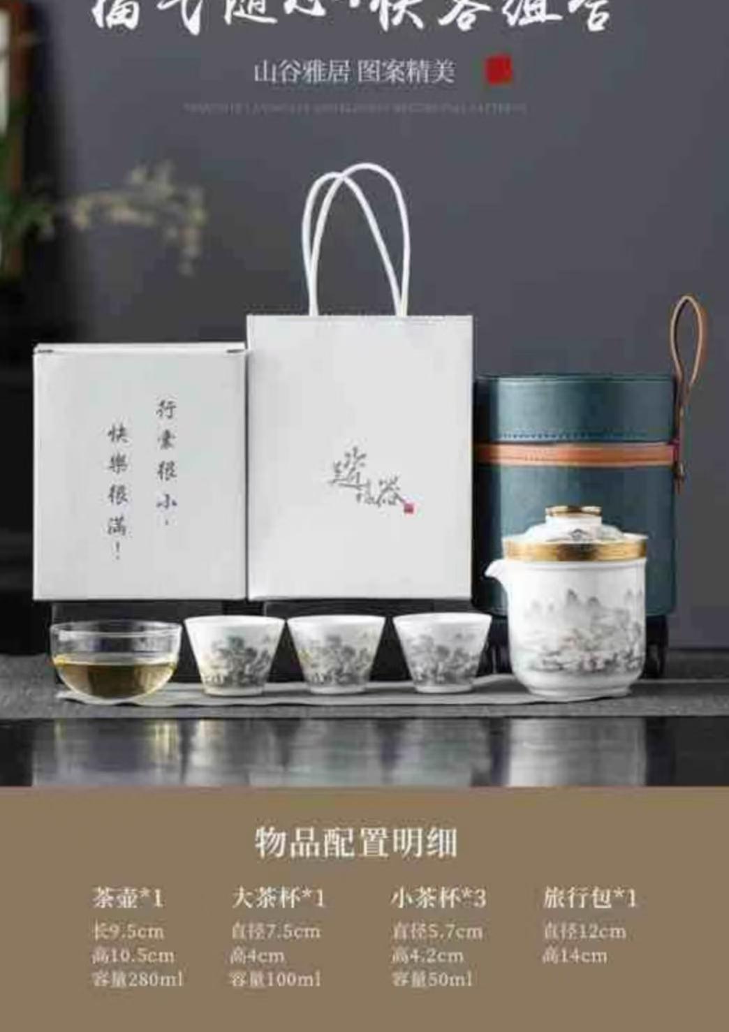 Asian Traditional Teapot 5pcs/set 8