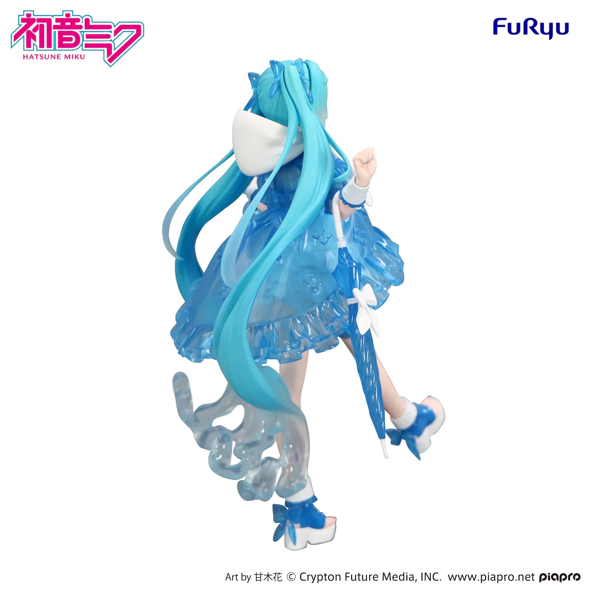 Anime Hatsune Miku -Rainy Dance- Trio-Try-iT Figure (19cm)
