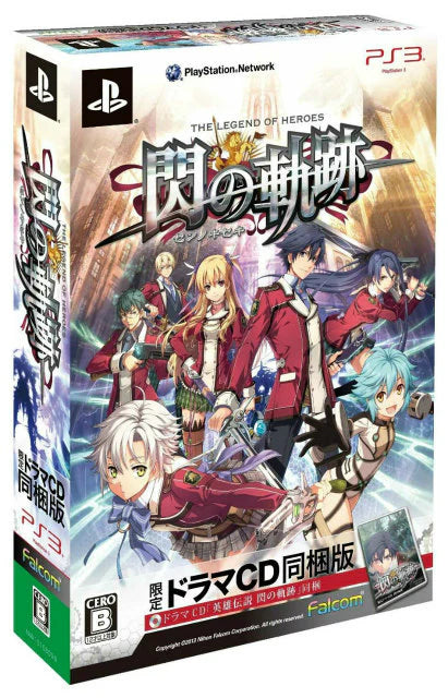 [PS3] The Legend of Heroes Trails of Cold Steel Limited Edition with Drama CD (Japanese version) R3