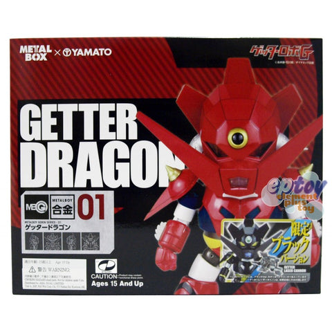 MB Alloy MBG-01B Getter Dragon Black Ver Figure (13cm)