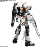 RX V Gundam Model Kit Figure (15cm)