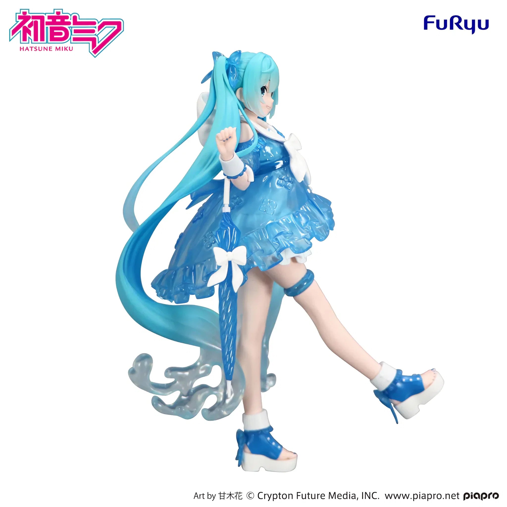Anime Hatsune Miku -Rainy Dance- Trio-Try-iT Figure (19cm)
