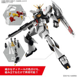 RX V Gundam Model Kit Figure (15cm)