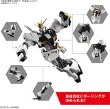 RX V Gundam Model Kit Figure (15cm)