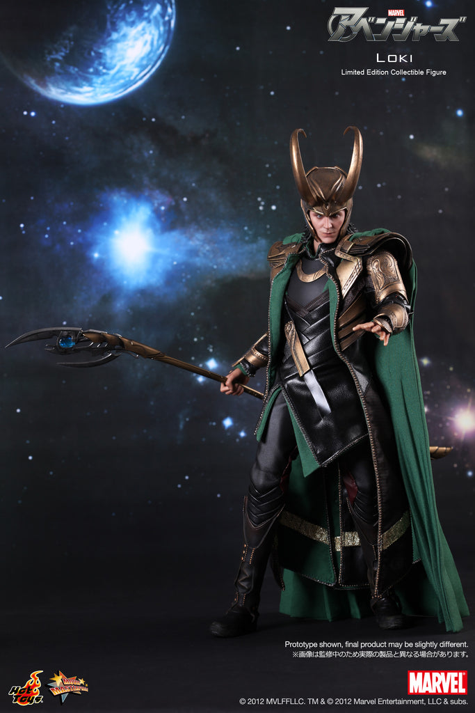 [RTR] Marvel Avengers Loki Figure (31cm)