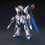 HG Strike Freedom Gundam Model Kit