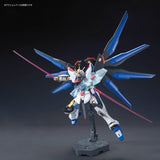 HG Strike Freedom Gundam Model Kit