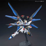 HG Strike Freedom Gundam Model Kit