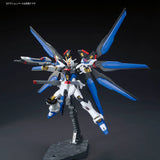 HG Strike Freedom Gundam Model Kit
