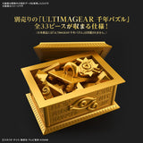 Anime Yu Gi Oh Ultimagear Millennium Puzzle Storage Box Gold Sarcophagus