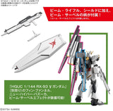 RX V Gundam Model Kit Figure (15cm)