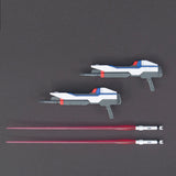 HG Strike Freedom Gundam Model Kit