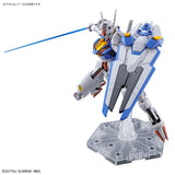 HG Gundam Aerial Model Kit