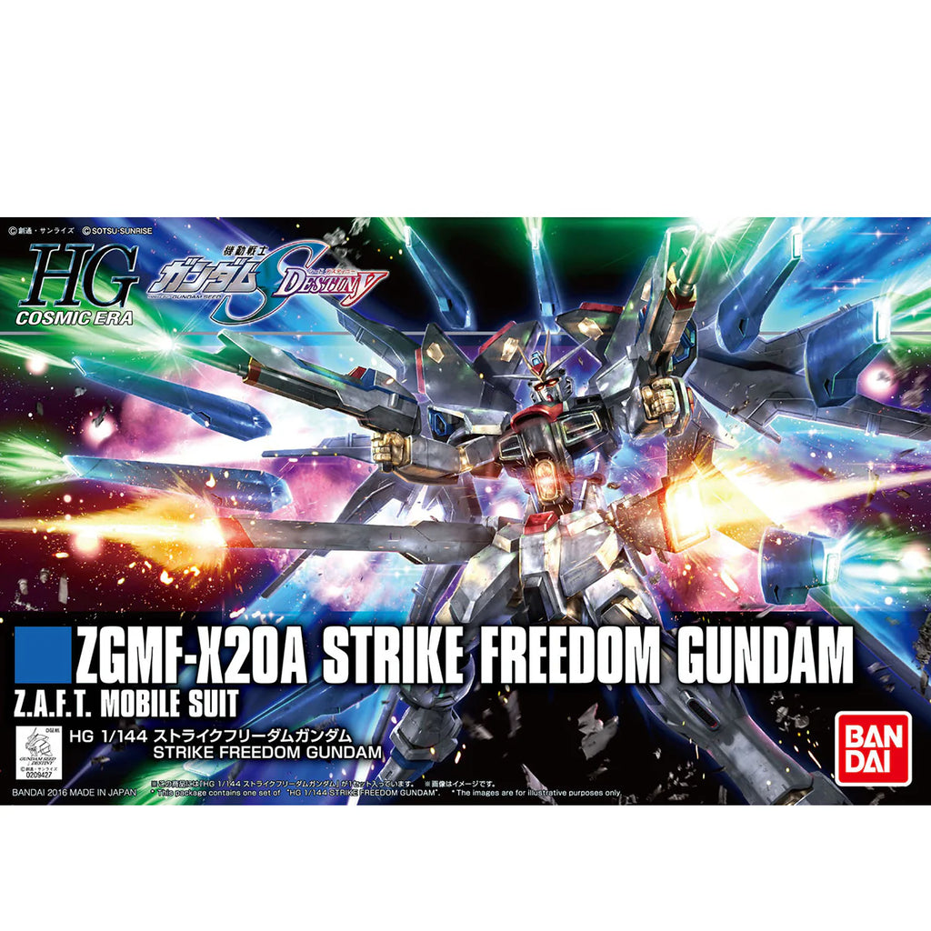 HG Strike Freedom Gundam Model Kit