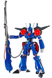 [RTR] Heavy Metal L-Gaim BASH EX13 Ver Action Figure (7cm)