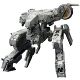 Metal Gear Rex 4 Ver. Model Kit Figure (22cm)