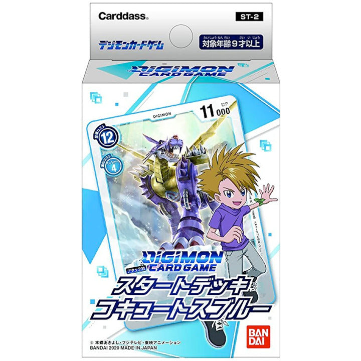 Anime Digimon TCG Game Card Coctuez Blue Starter Deck