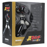 [RTR] Medicom VCD-264 Mazinger Z - Shin Mazinger Figure (27cm)