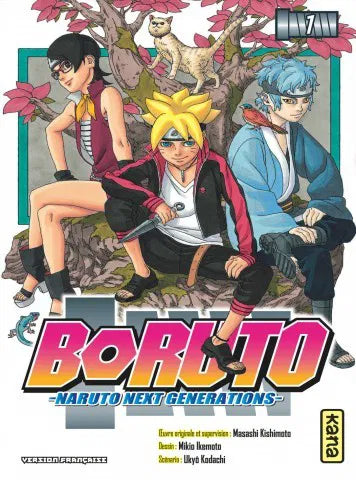 Boruto 1 Manga (Arabic Edition)