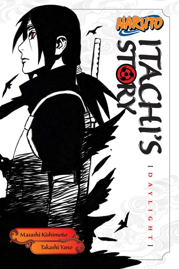 Naruto Itachi's Story 1 Novel (Arabic Edition)